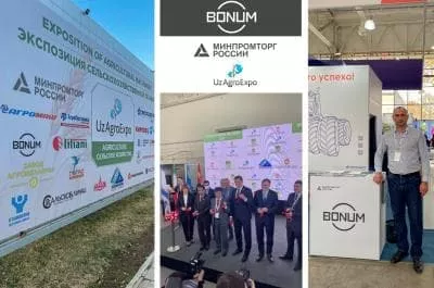 Выставка в Ташкенте UZAGROEXPO 2021 